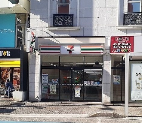 フルリールの周辺|セブンイレブン 南浦和東口店まで240m