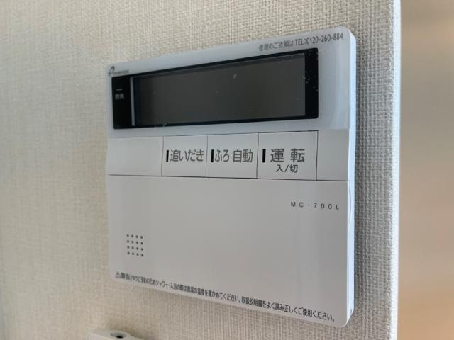 プルトワの設備|室内設備