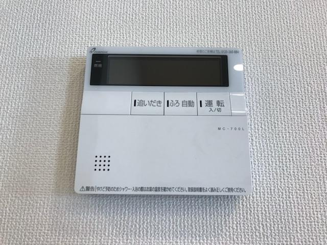スターテラスの設備|給湯設備