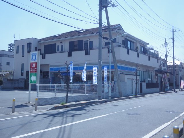 Ｎ＆Ｔ（エヌアンドティー）の周辺|ローソン草加谷塚町店まで1,801ｍ