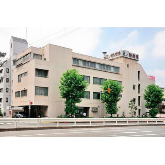 【周辺】 | ジュネスＭ | 病院「同善病院まで215ｍ」三ノ輪病院