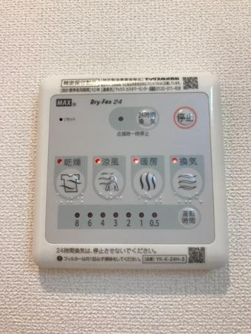 スターテラスのその他|浴室乾燥機