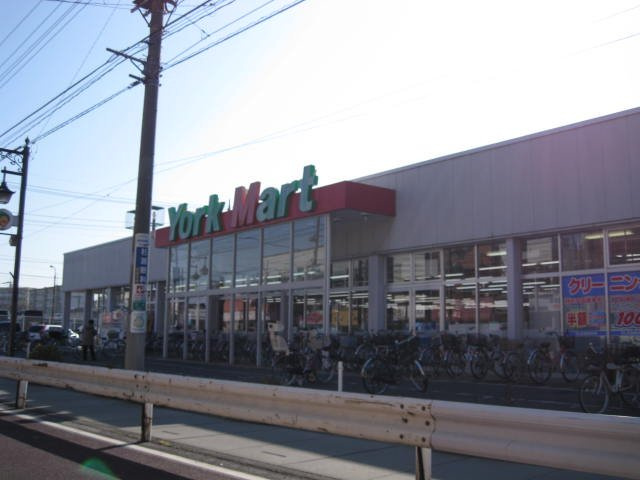 スターテラスの周辺|ヨークマート武里店まで915ｍ