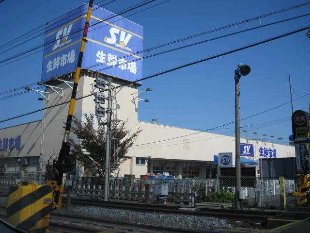 スターテラスの周辺|スーパーバリュー春日部武里店まで633ｍ