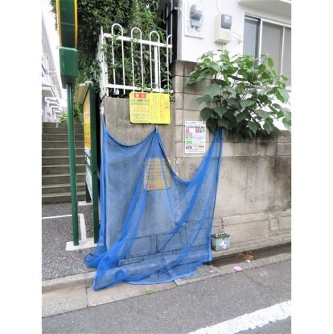 あさおか邸の外観|ゴミ置場