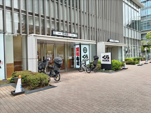 飲食店