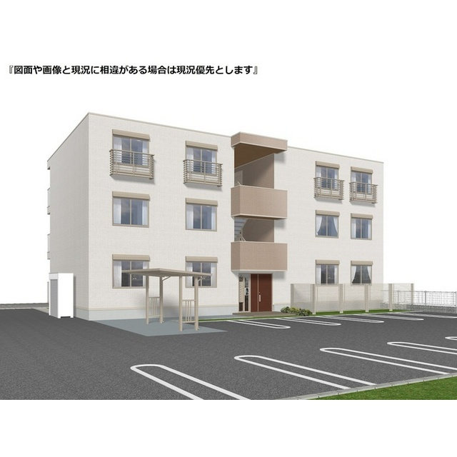 D-ROOM蘇原村雨町B棟の外観