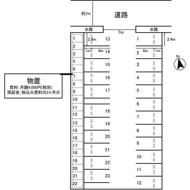 岐阜市北一色１０丁目の駐車場の間取り