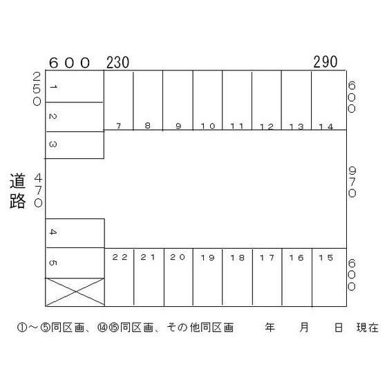 薮田南１丁目松波駐車場の間取り