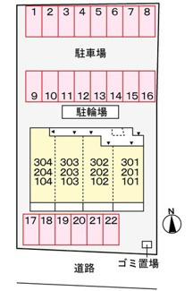 【その他】