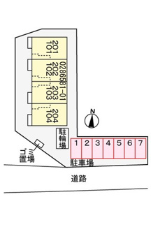 【その他】