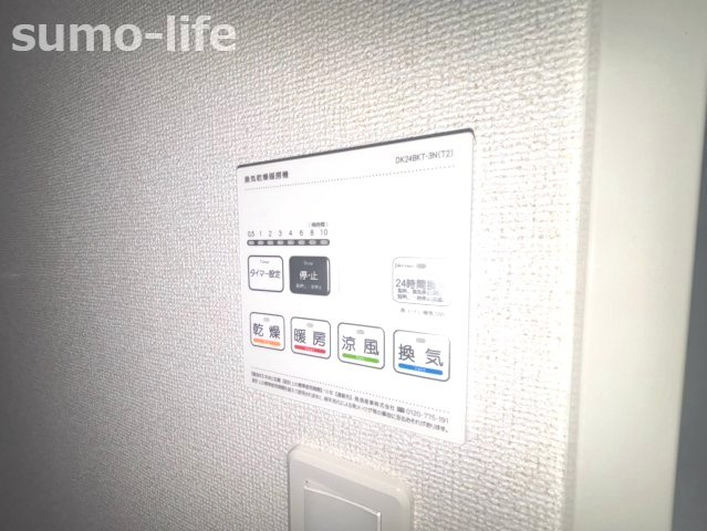 ライズ瑞穂のその他