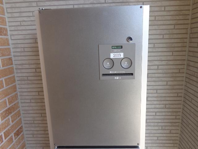 ディア　クローバー　奥田のその他|宅配ＢＯＸ