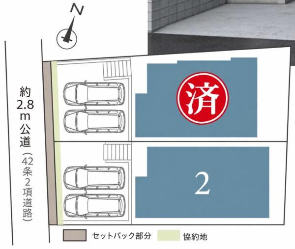 横浜市南区平楽の新築一戸建の区画図|最終１棟の販売です！
お気軽にお問合せ下さい！