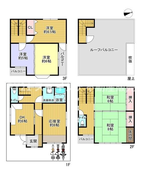 寝屋川市寿町の中古一戸建の画像