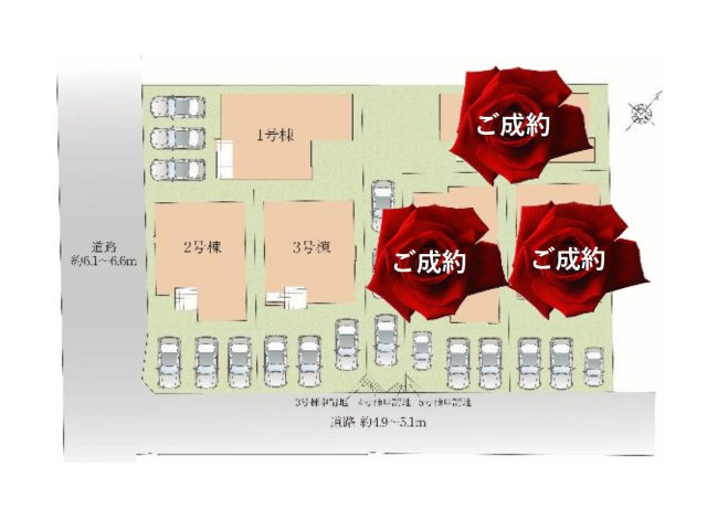 糟屋郡志免町志免4丁目第9-3棟（3号棟）の間取り