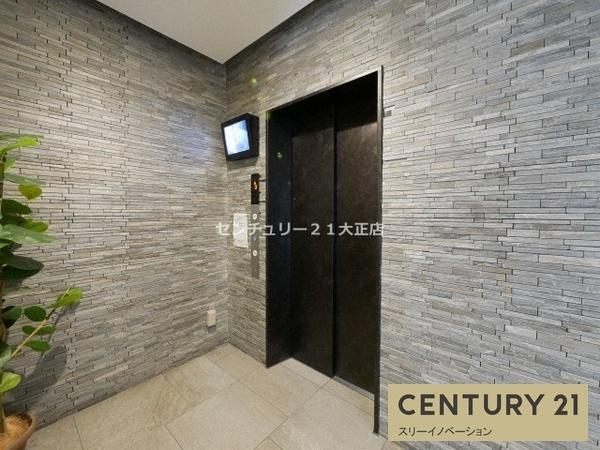 ふぁみ～ゆ弁天町のその他共用部分