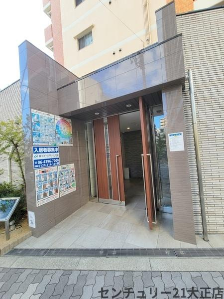 ふぁみ～ゆ弁天町のエントランス