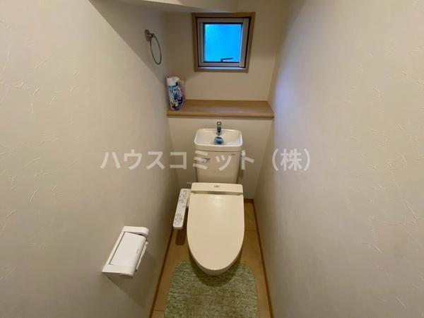 成田市本城の中古一戸建のトイレ