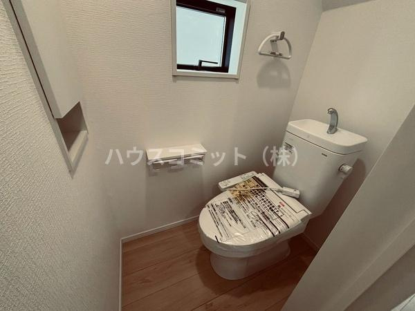 八街市文違の新築一戸建のトイレ