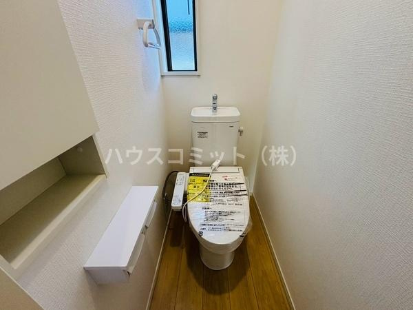 八街市文違の新築一戸建のトイレ