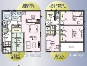 八街市文違の新築一戸建の間取り
