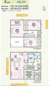 成田市本城の新築一戸建の間取り