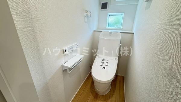 四街道市旭ケ丘２丁目の新築一戸建のトイレ