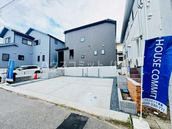 四街道市旭ケ丘２丁目の新築一戸建
