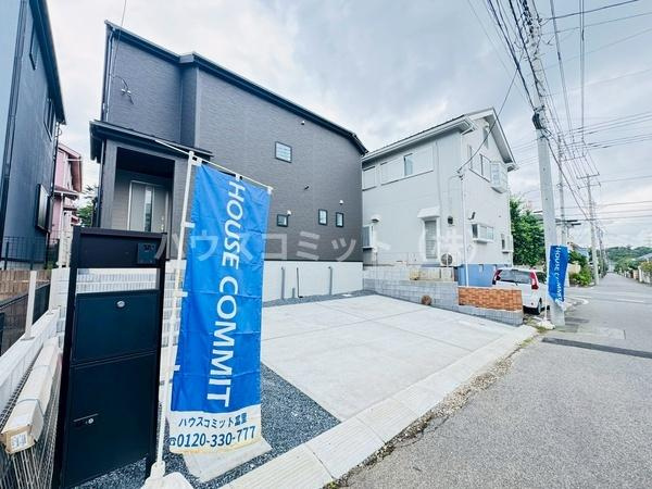 四街道市旭ケ丘２丁目の新築一戸建の前面道路含む現地写真