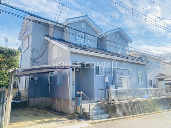 八街市希望ヶ丘の中古一戸建