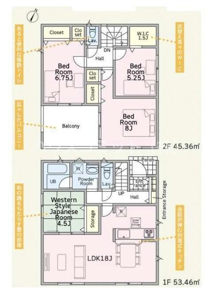八街市文違の新築一戸建の間取り