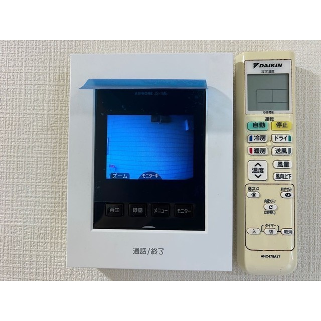 ブルーメ一ツ家55の設備