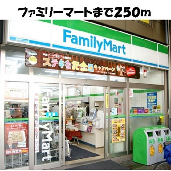 【周辺】 | ラタピア