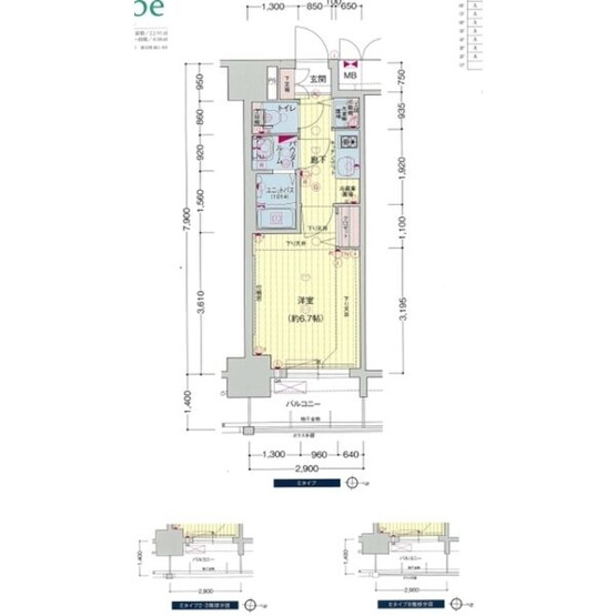 【間取り】 | プレサンス名古屋STATIONルミアス