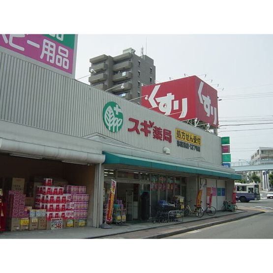 【周辺】 | シャンテ瑞穂Ⅰ