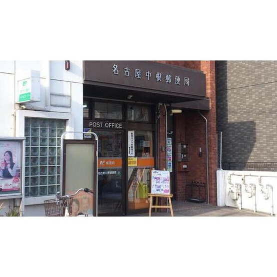 【エントランス】 | シャンテ瑞穂Ⅰ