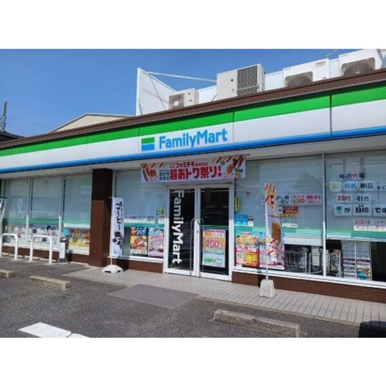 【周辺】 | アーバンソレル