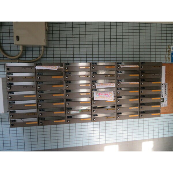 【その他共用部分】 | あおいマンション