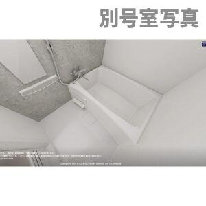 ジュエル小牧の浴室
