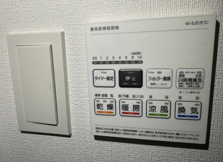 KDXレジデンス成増の設備