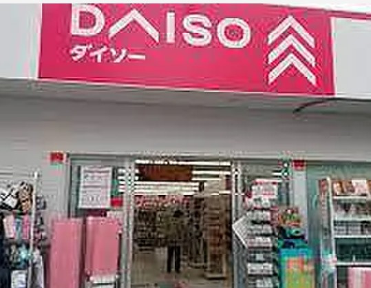 KDXレジデンス成増の周辺