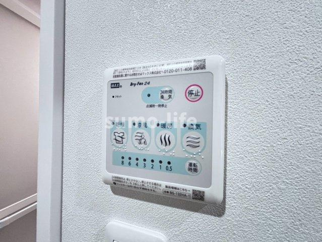 AXISIA尼崎のその他