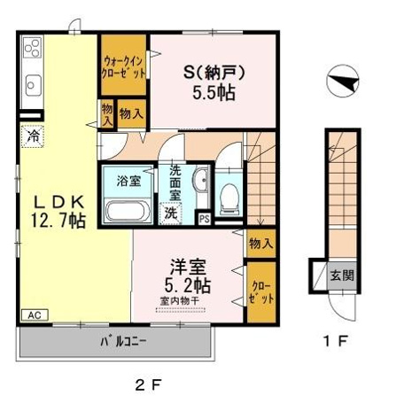 プランドール東原Ⅱ