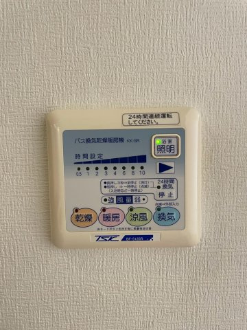 グラントゥルース駒込六義園の設備
