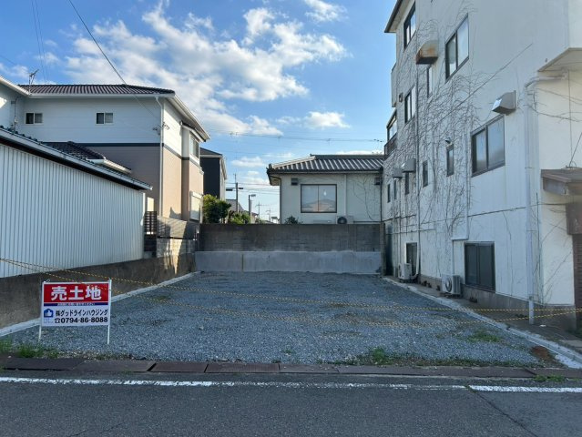 小野市上本町売土地
