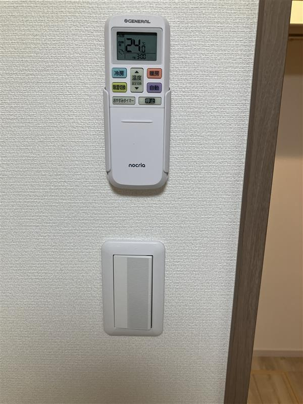 リブリ・アーバンクレストの設備