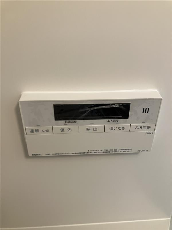 リブリ・アーバンクレストの設備