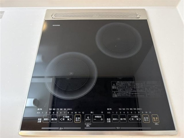 リブリ・アーバンクレストの設備