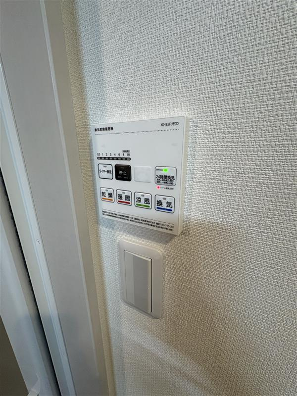 リブリ・アーバンクレストの設備
